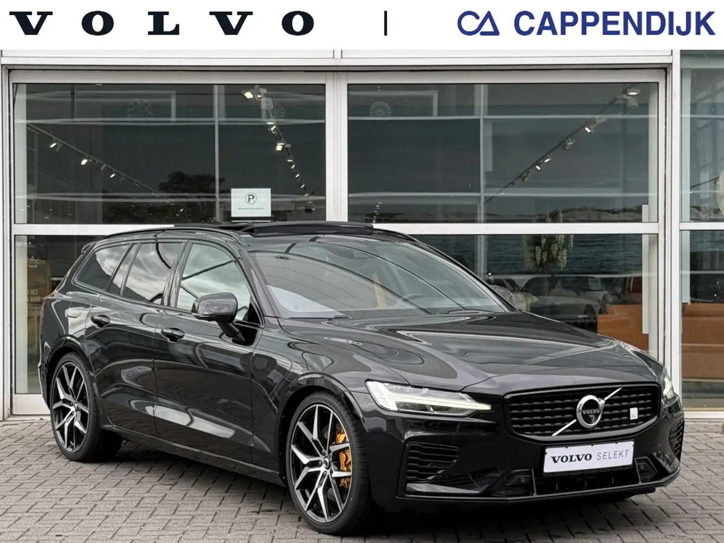 Volvo V60 T8 405PK AWD Polestar Engineered| FULL OPTIONS!!! Noir - 1