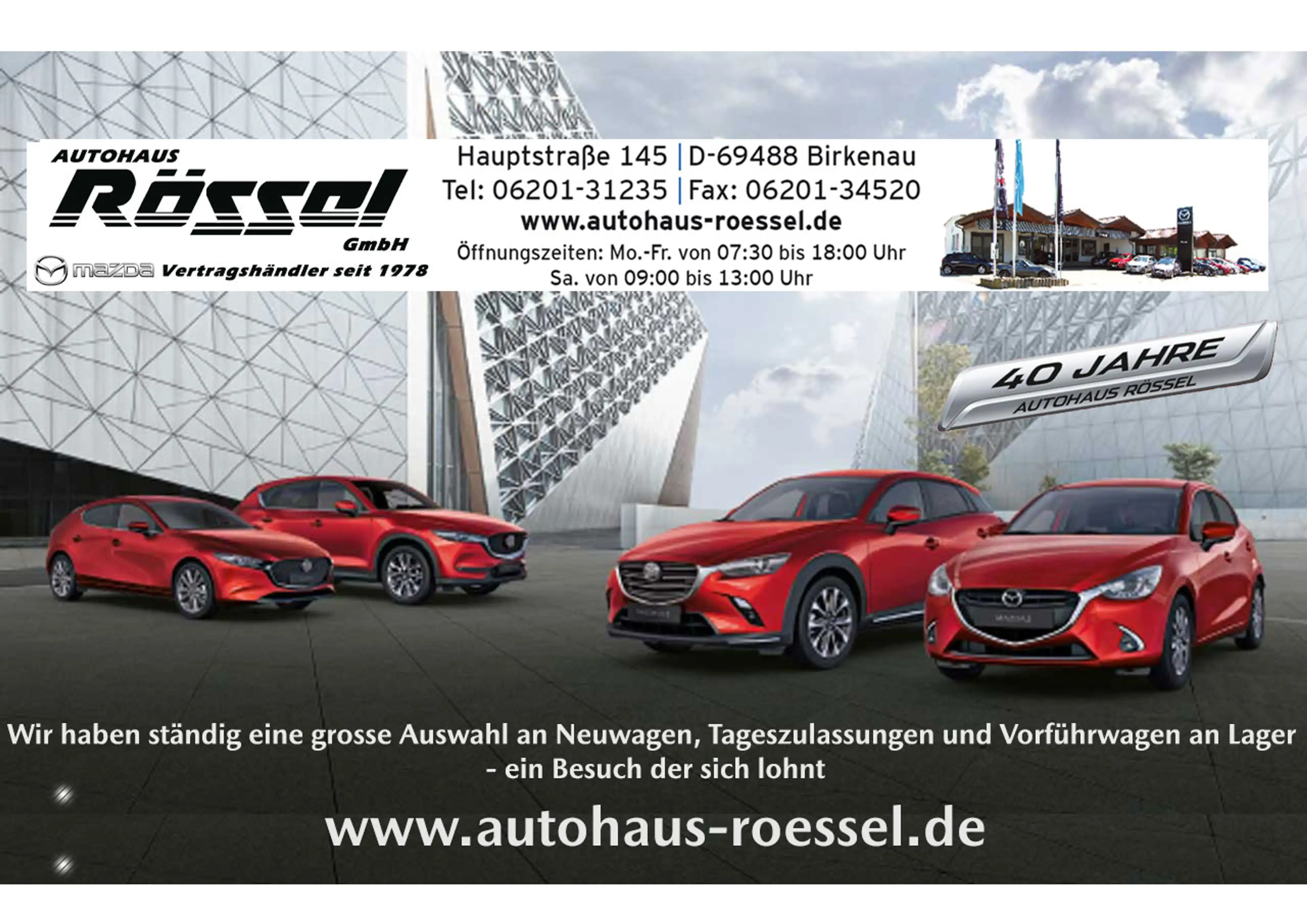 Mazda 3 2.5L e-SKYACTIV G 140ps 6AT FWD Exclusive-Line — photo 2