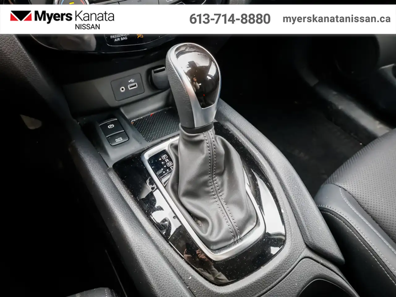 Nissan Qashqai снимка Nissan Qashqai