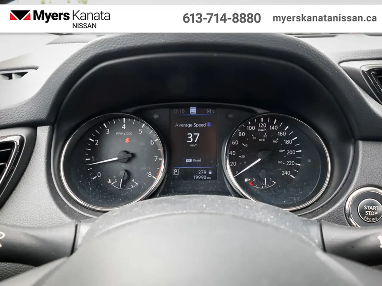 Nissan Qashqai снимка Nissan Qashqai