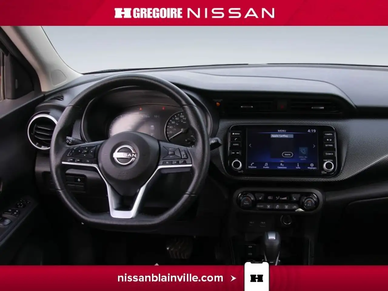 Nissan Kicks снимка Nissan Kicks