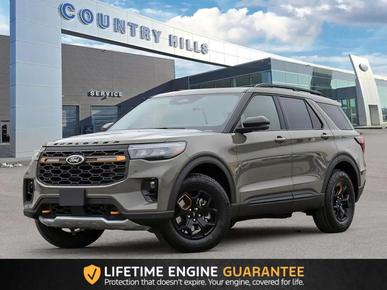 2026 Ford Explorer