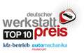 Skoda Fabia 1.2 TSI - Sitzh. - PDC - Garantie - Klimaautomatik Silber - thumbnail 16