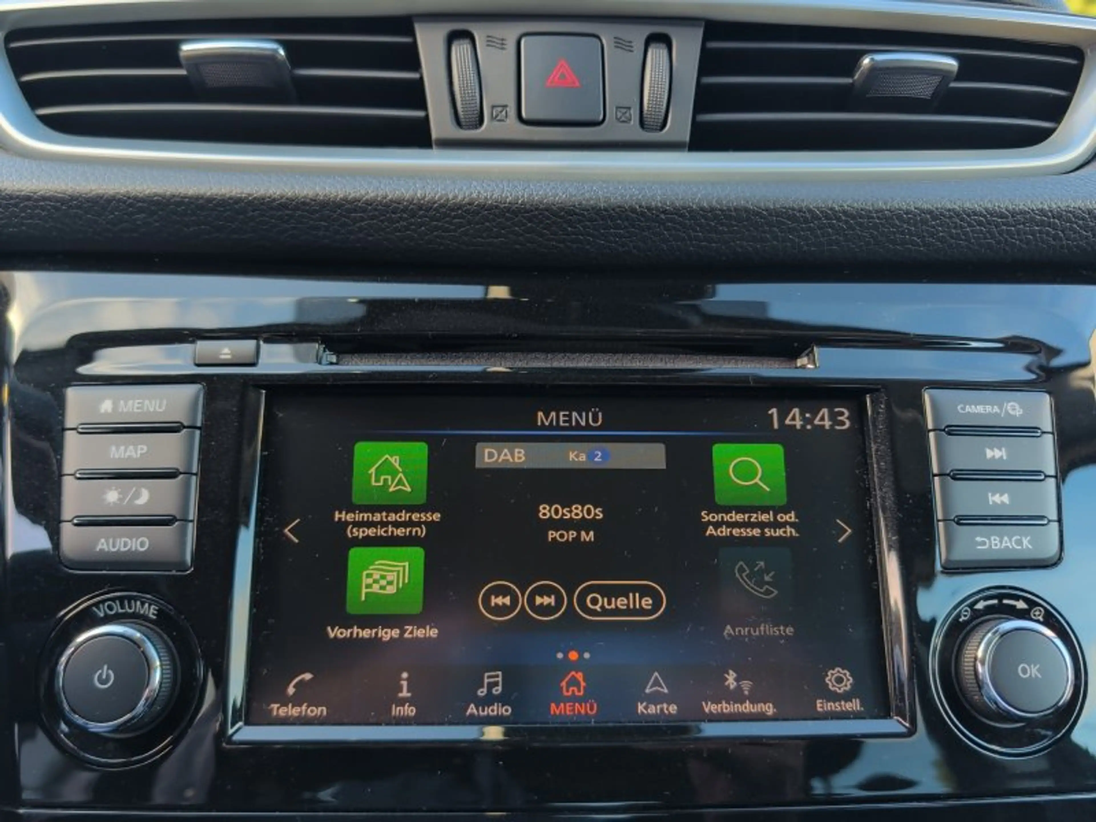Nissan Qashqai 1.3 DIG-T  N-Connecta — photo 19