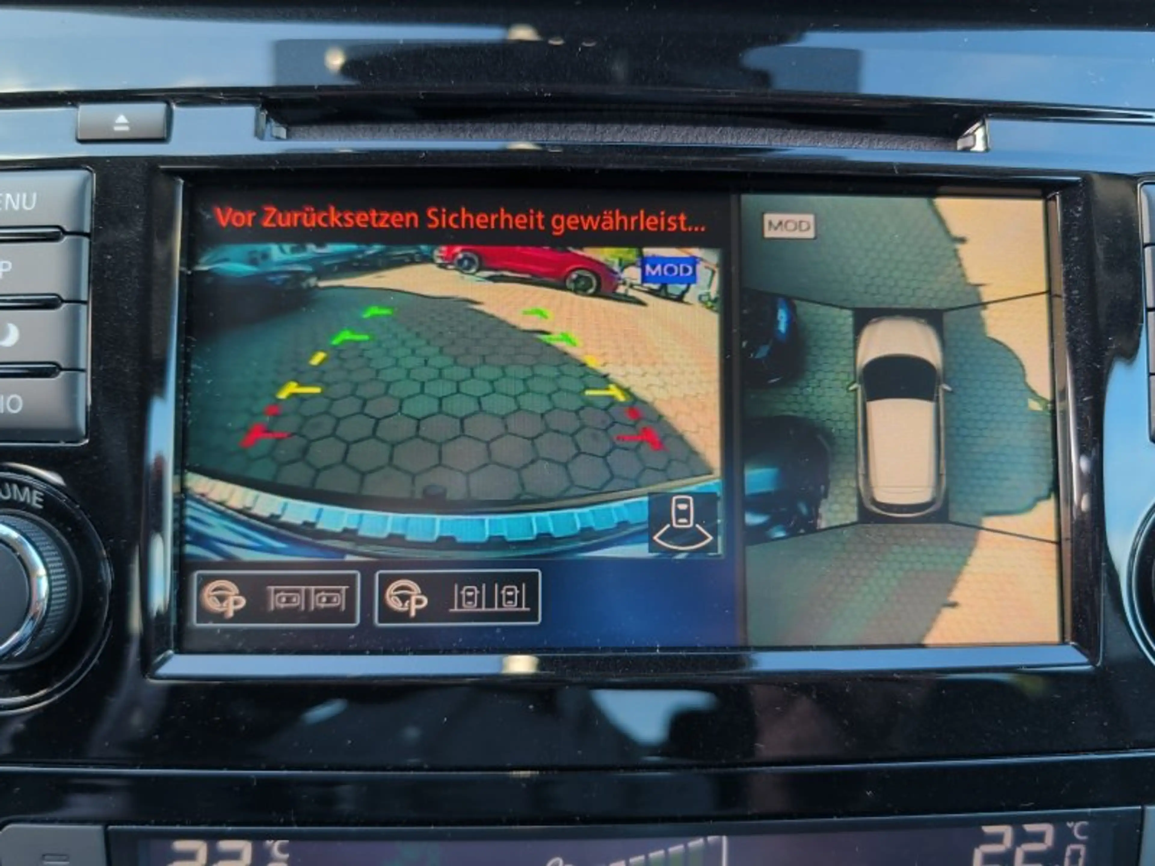 Nissan Qashqai 1.3 DIG-T  N-Connecta — photo 25