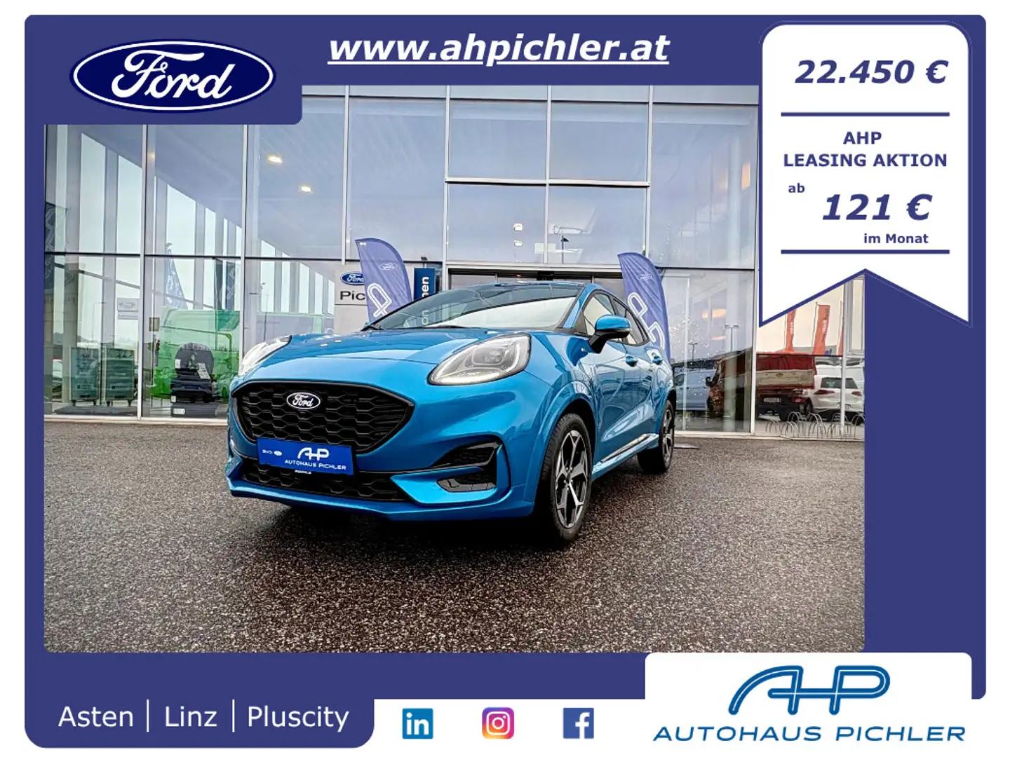 ford puma