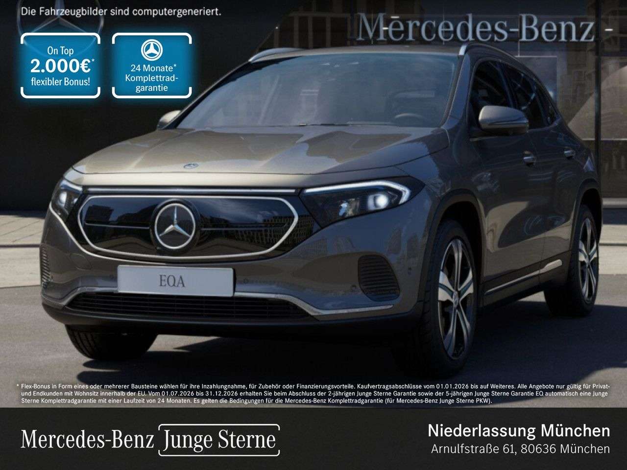 Mercedes-Benz EQA 300 — Mercedes-Benz EQA 300 4M PROG+PLUS-PAKET+360+MEMORY+HUD+KEYLESS