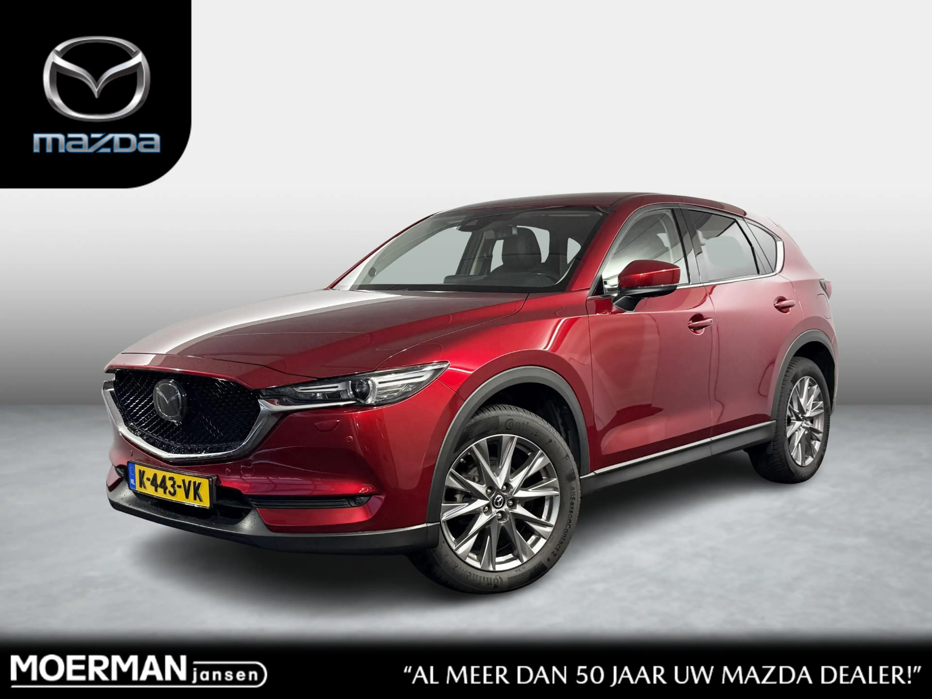 Mazda CX-5 2.0 SkyActiv-G 165 Luxury / Voll. historie / Leder