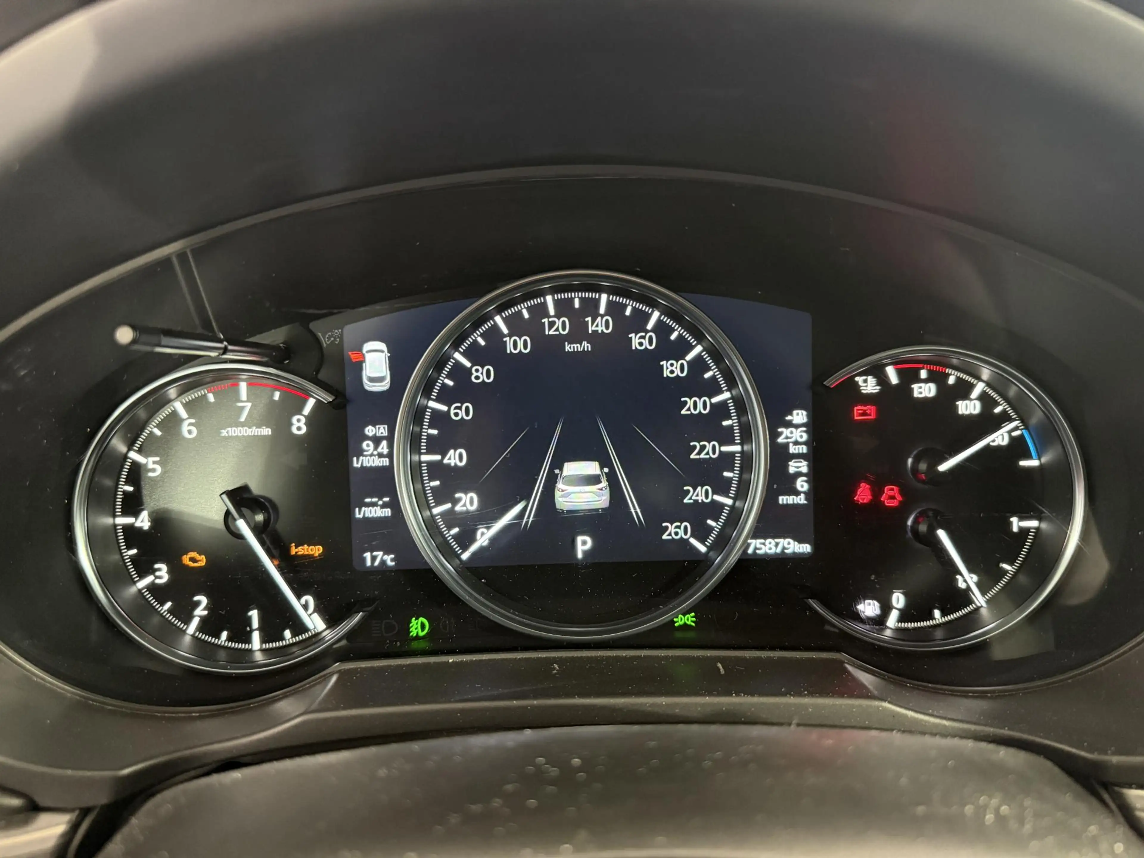 Mazda CX-5 2.0 SkyActiv-G 165 Luxury / Voll. historie / Leder — photo 15