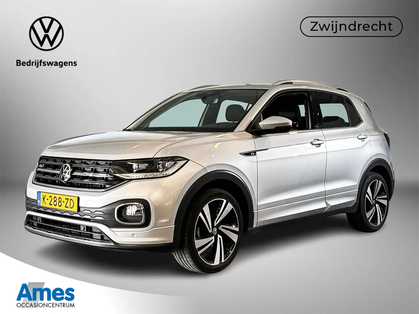 Volkswagen T-Cross 1.0 TSI 110pk R-Line | Adaptive Cruise Control | 1 Gris - 1