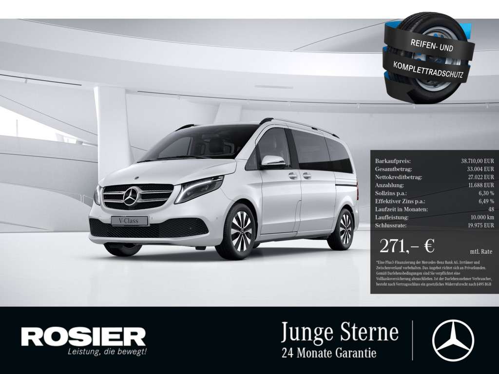 2022 Mercedes Benz V 220