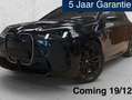 BMW iX xDrive45 | M Sport PRO | SKY Lounge | INNO | Trekh Noir - thumbnail 1