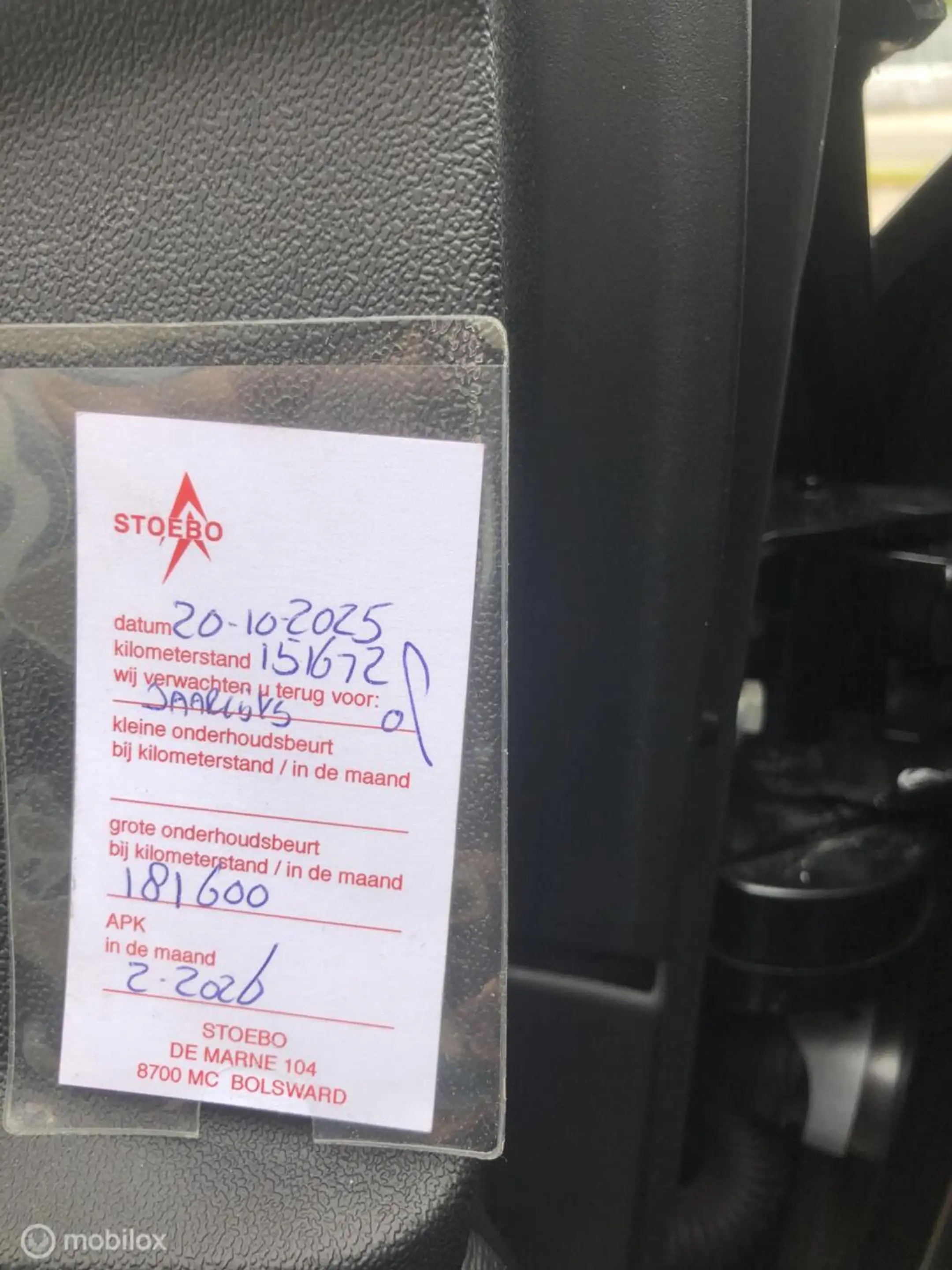 Citroen C5 2.0 HDi Business Exclusive — photo 15