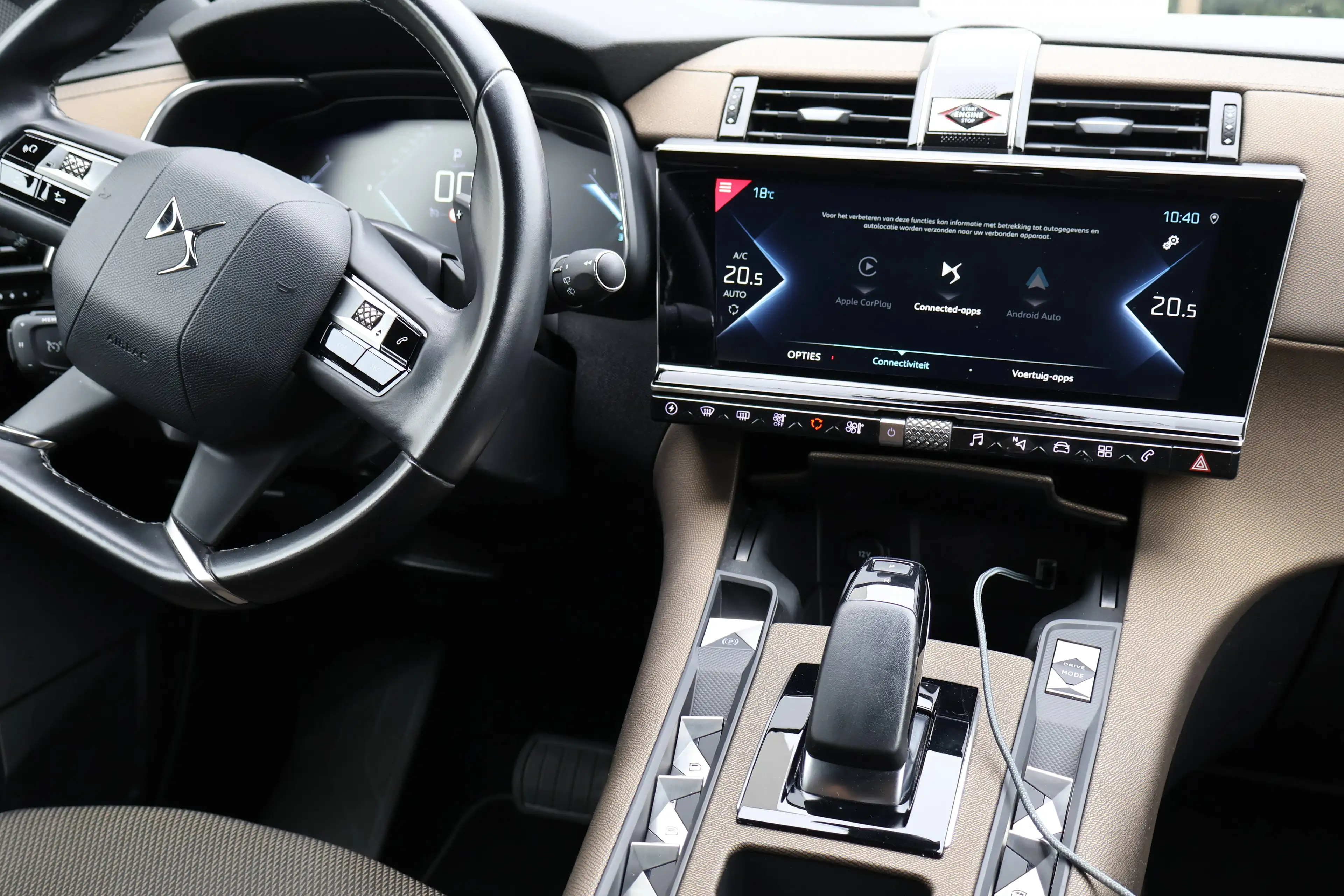 DS Automobiles DS 7 Crossback DS 7 CROSSBACK PHEV 1.6 E-TENSE (165 kW) — photo 11