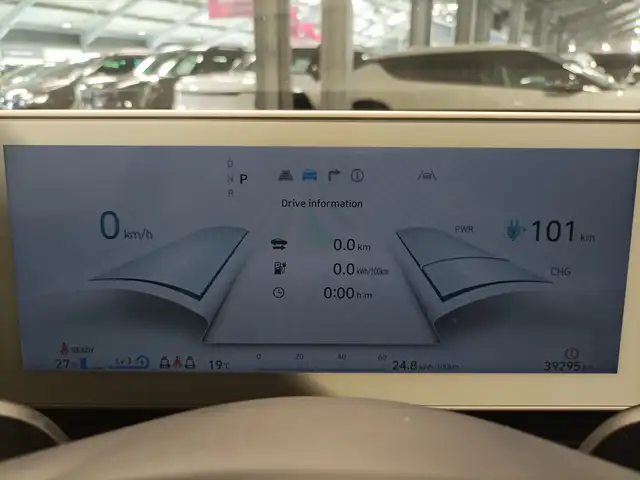 Hyundai IONIQ 5 view 7
