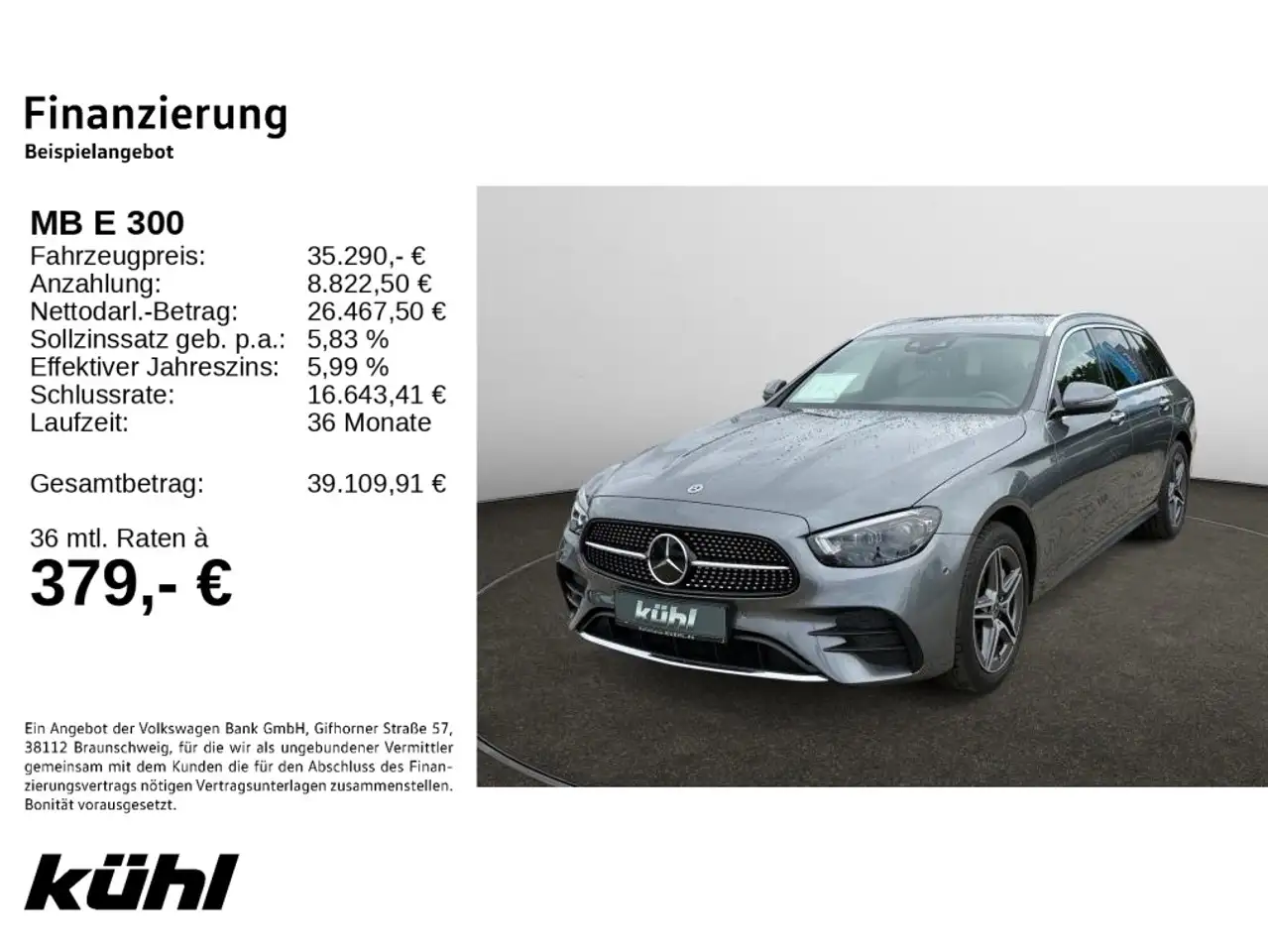 Mercedes-Benz E-Class de T 4Matic AHK;, миниатюра 2