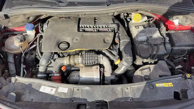 Peugeot 2008 view 15