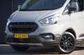 Ford Transit Custom 300 2.0 TDCI Trail 130PK, NARDO GREY, TREKHAAK, LE Grijs - thumbnail 30