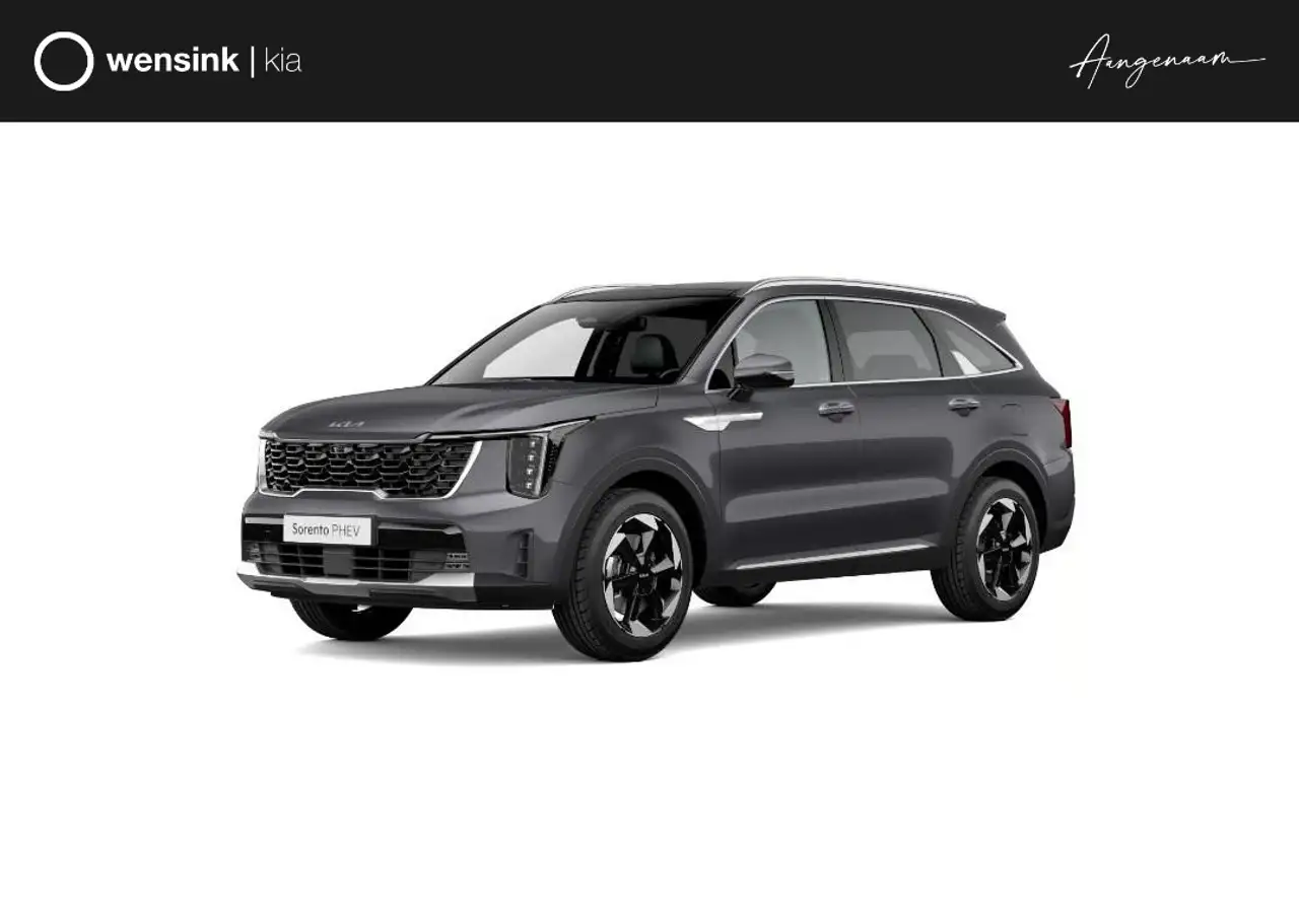 Kia Sorento 2026