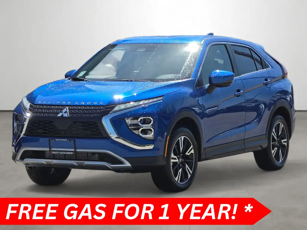 2026 Mitsubishi Eclipse Cross