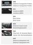 BMW 630 i 272cv Coupe LCI "CAMBIO MANUALE" Nero - thumbnail 7