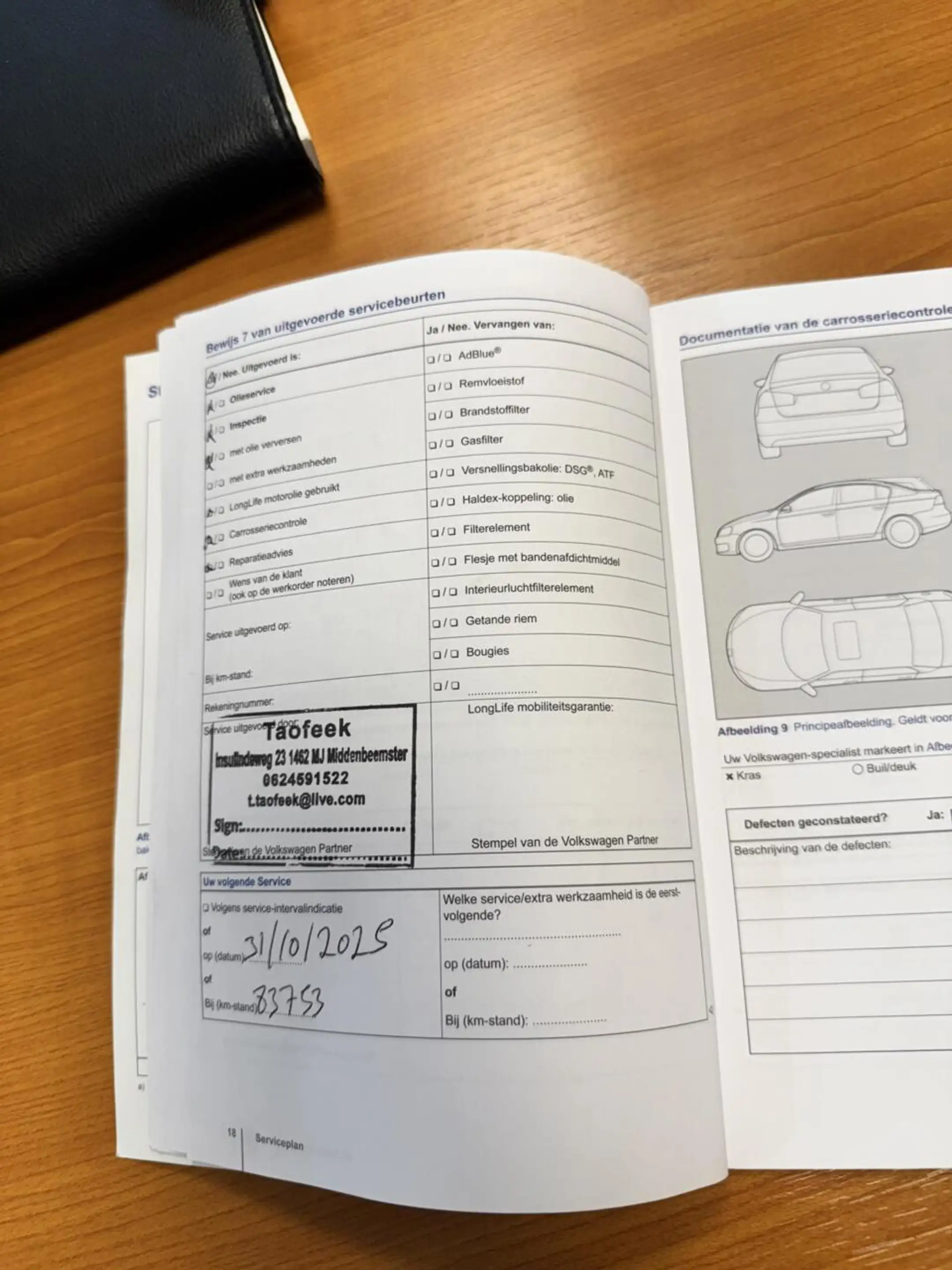 Volkswagen Golf Plus 1.2 TSI Highline|TREKHAAK|AUTOMAAT|NAP — photo 35