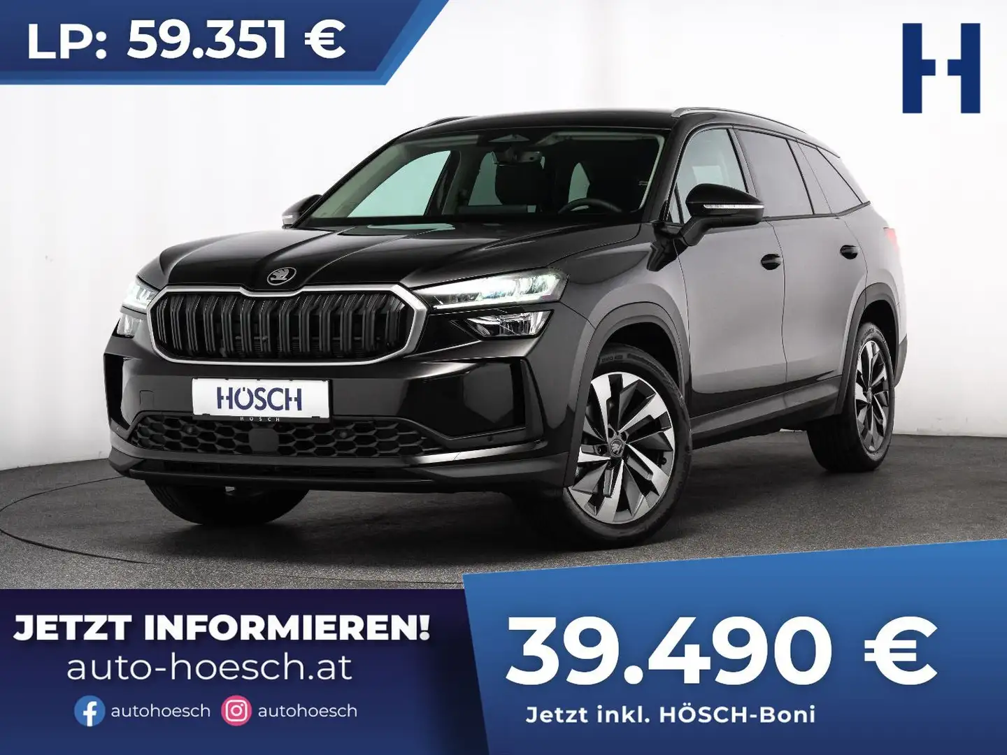 Skoda Kodiaq TDI Selection 7-SITZE JETZT RESERVIEREN Schwarz - 1