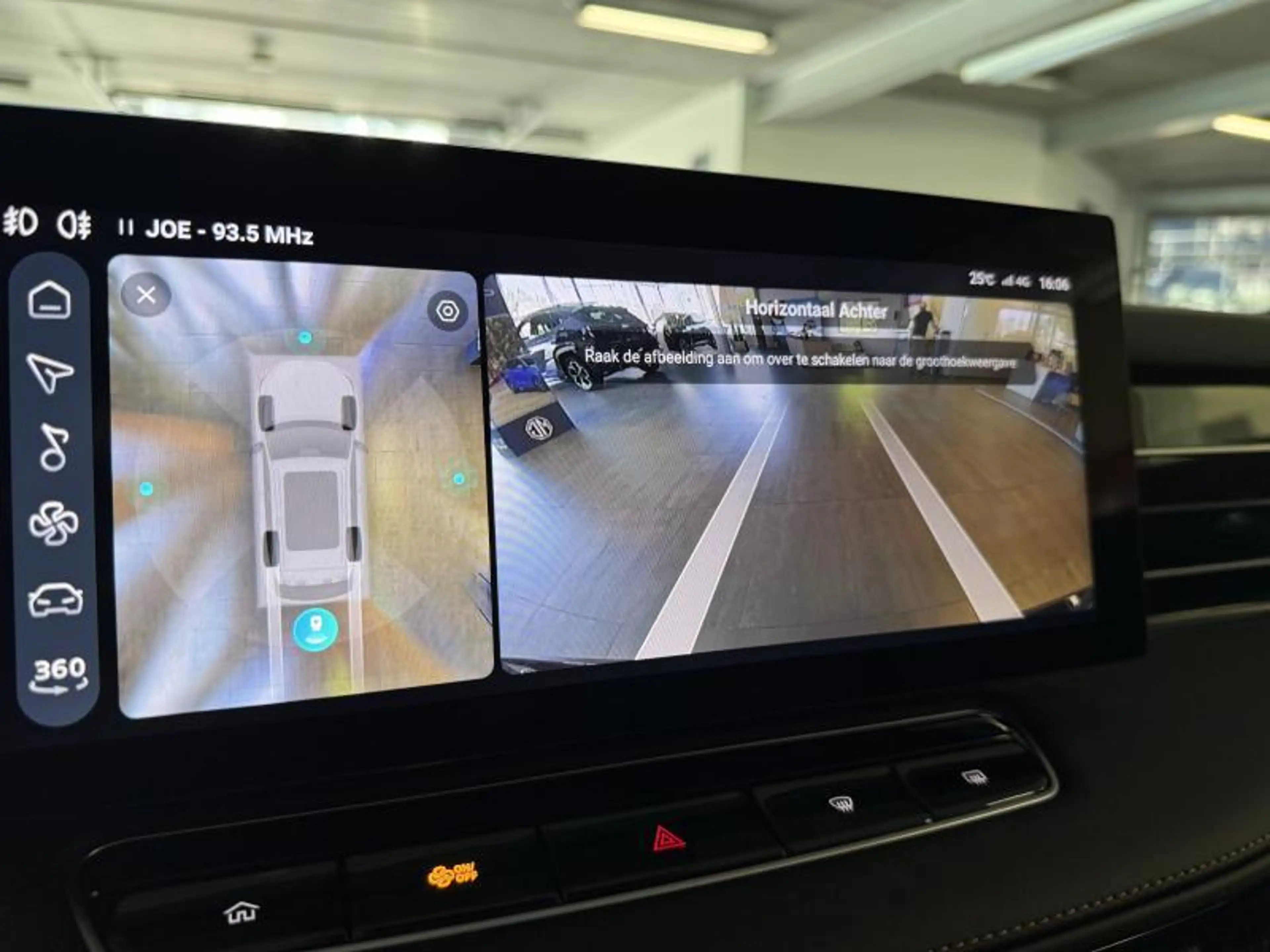 MG HS 1.5 T-GDi PHEV Luxury | FULL OPTION! - DEMO! — photo 6