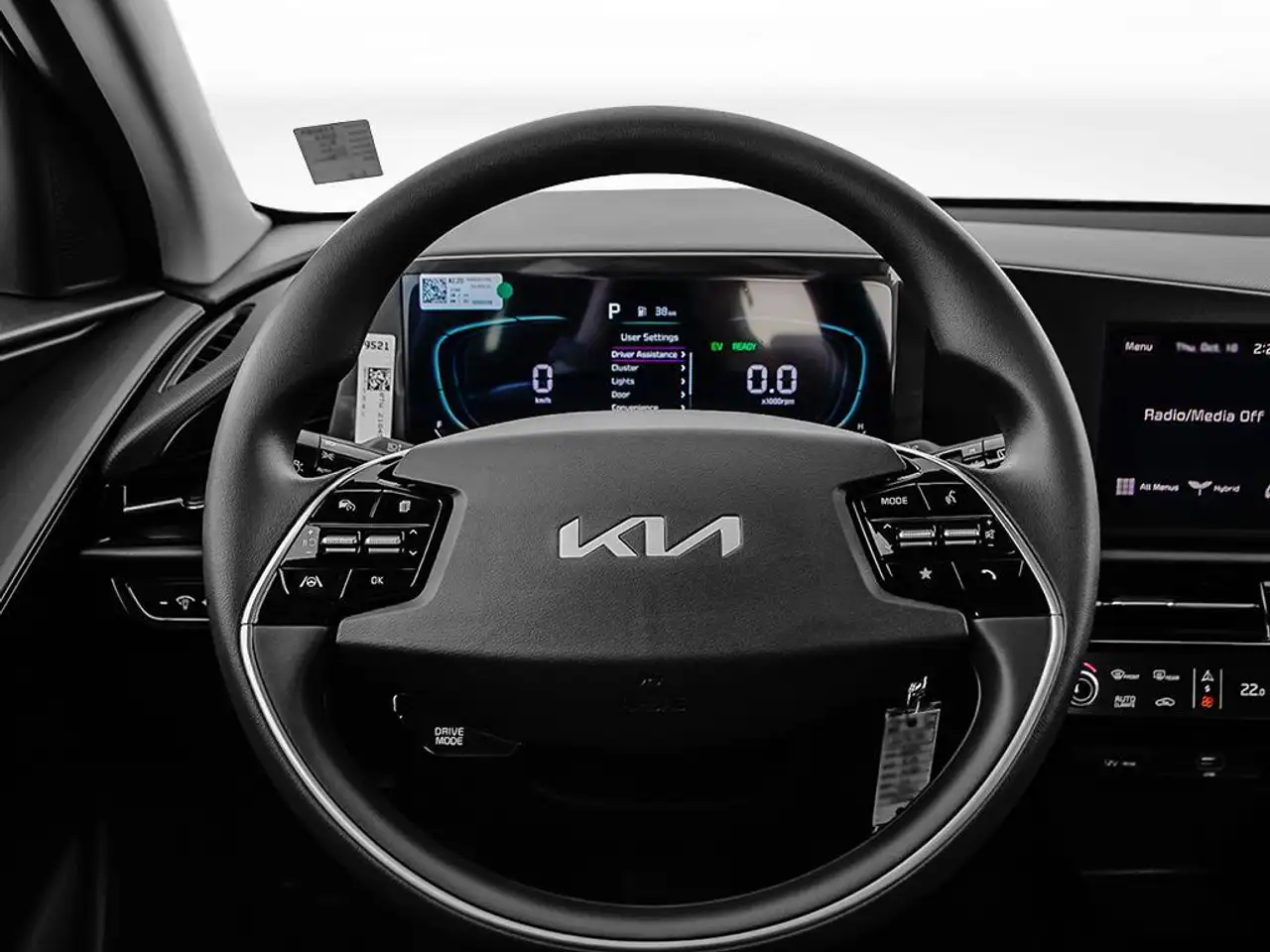 Kia Niro снимка Kia Niro