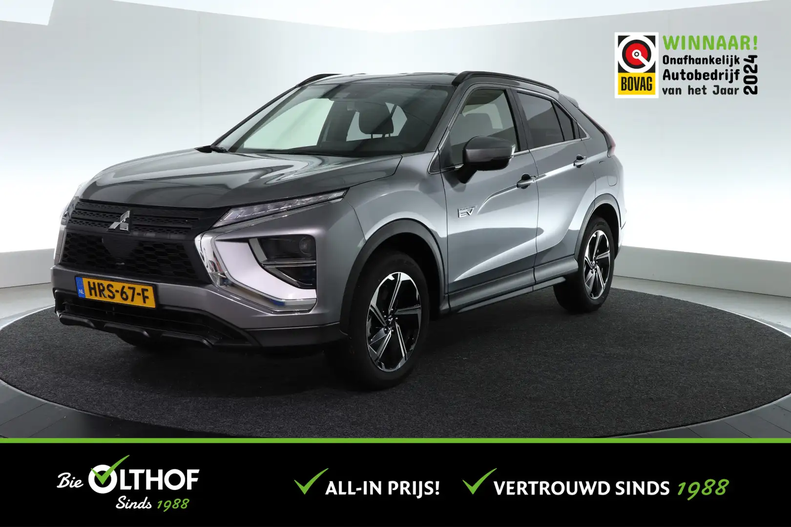 Mitsubishi Eclipse Cross 2.4 PHEV Intense | ALL-IN PRIJS | CAMERA | CARPLAY Grijs - 1