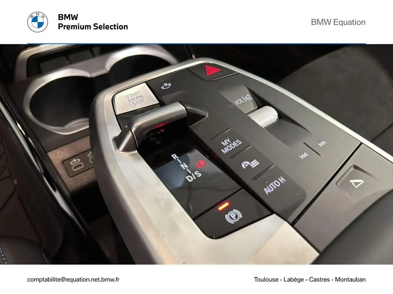 BMW X1 2026 — фото 10