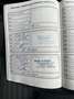 Ford Grand C-Max Grand  C-MAX Titanium/Navi/Pdc/7Sitze/Scheckheft Braun - thumbnail 23