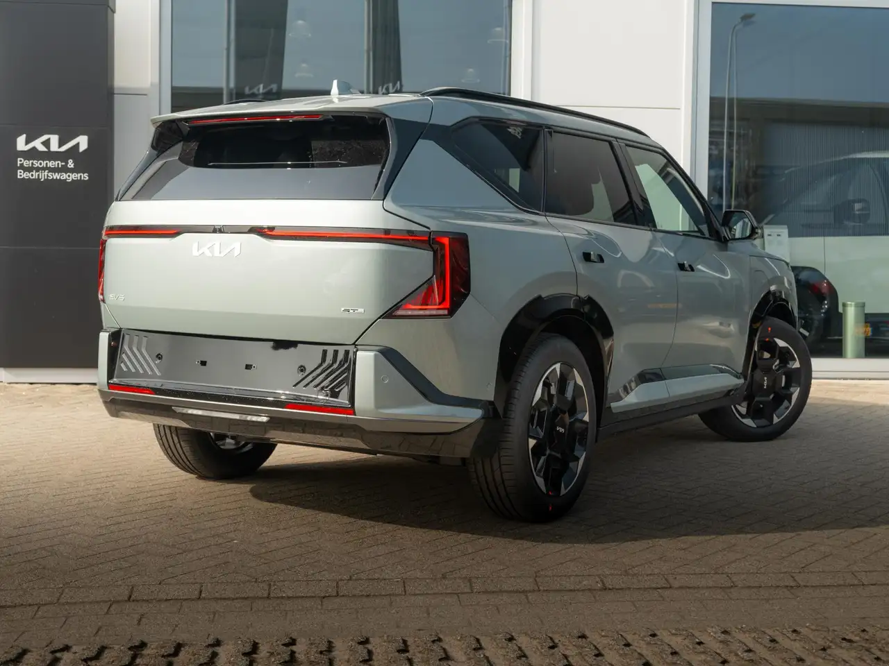 Kia EV5 2026