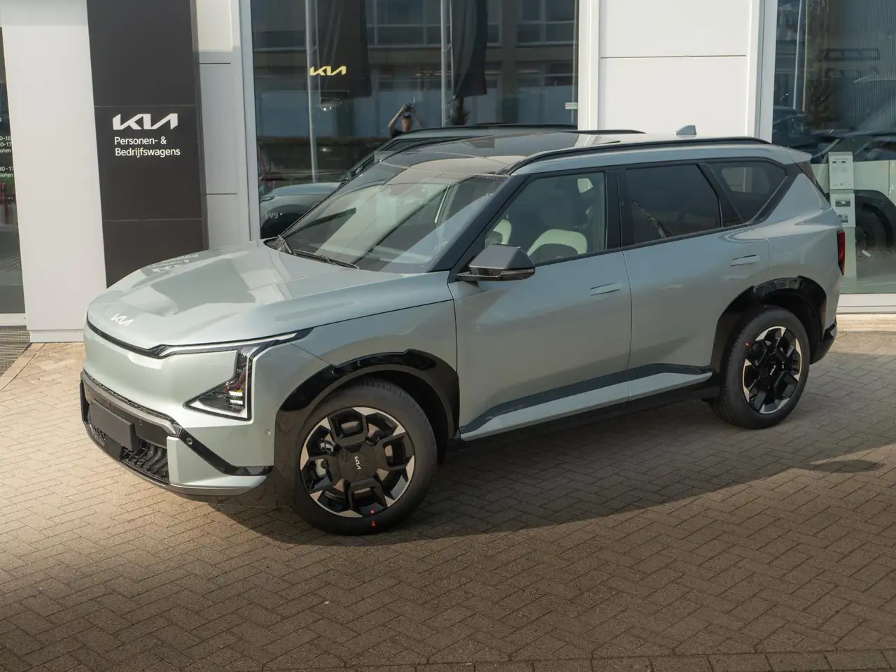 Kia EV5 2026