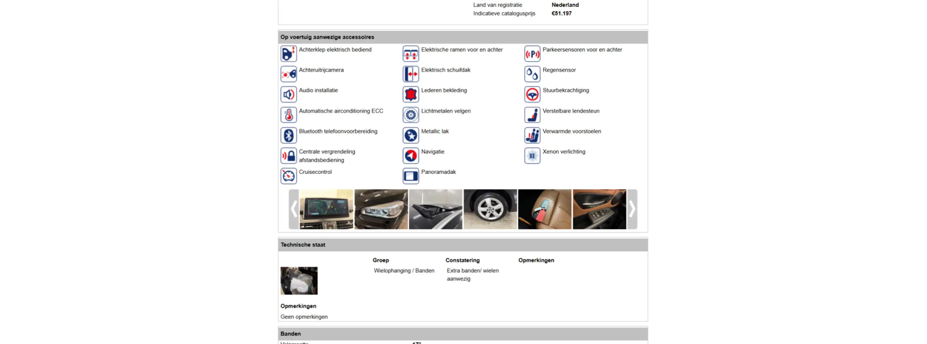 BMW 220 2-serie Gran Tourer 220i 7p. High Executive / NL P — photo 8