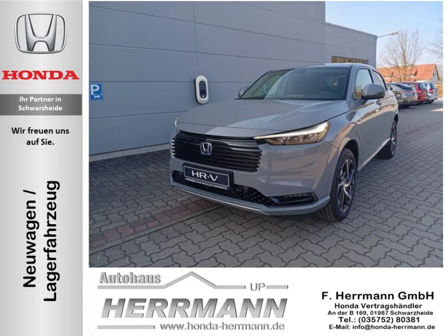 Honda HR-V e:HEV 1.5 i-MMD Hybrid Advance Plus Grau - 1
