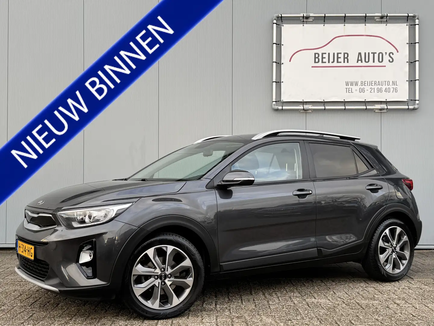 Kia Stonic 1.0 T-GDi DynamicPlusLine Carplay/Trekhaak/Camera. Gris - 1