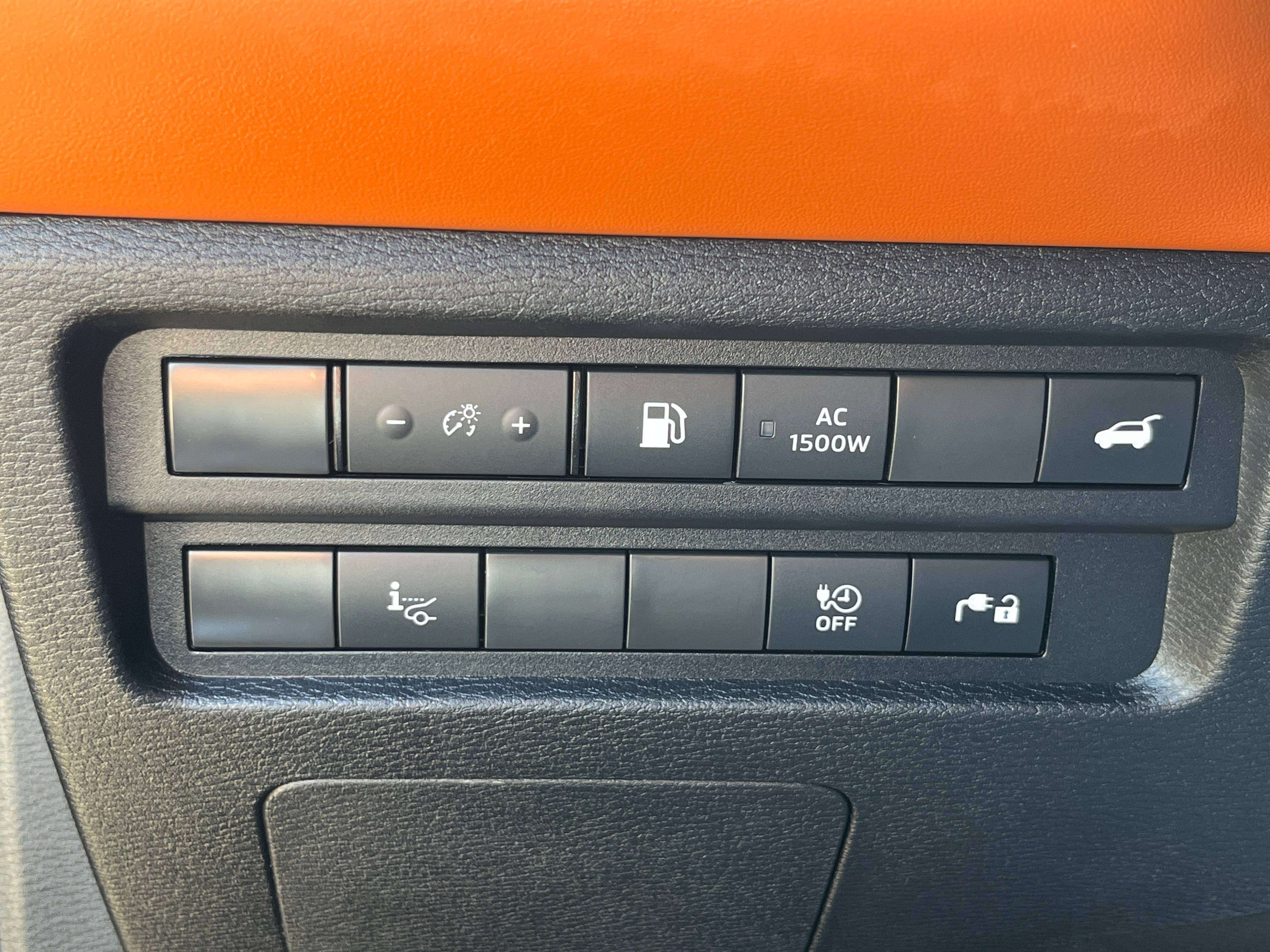 2023 Mitsubishi Outlander