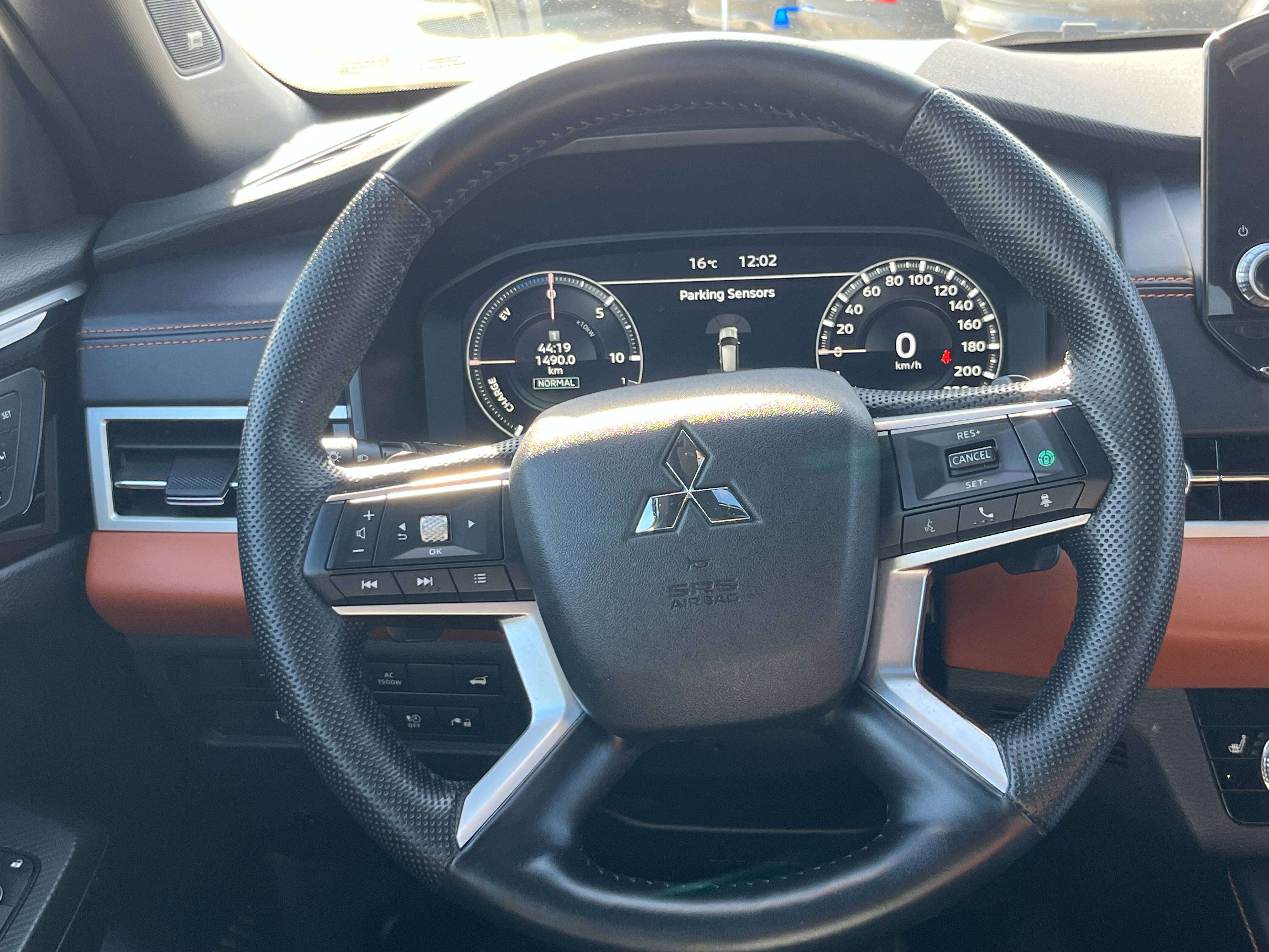 2023 Mitsubishi Outlander