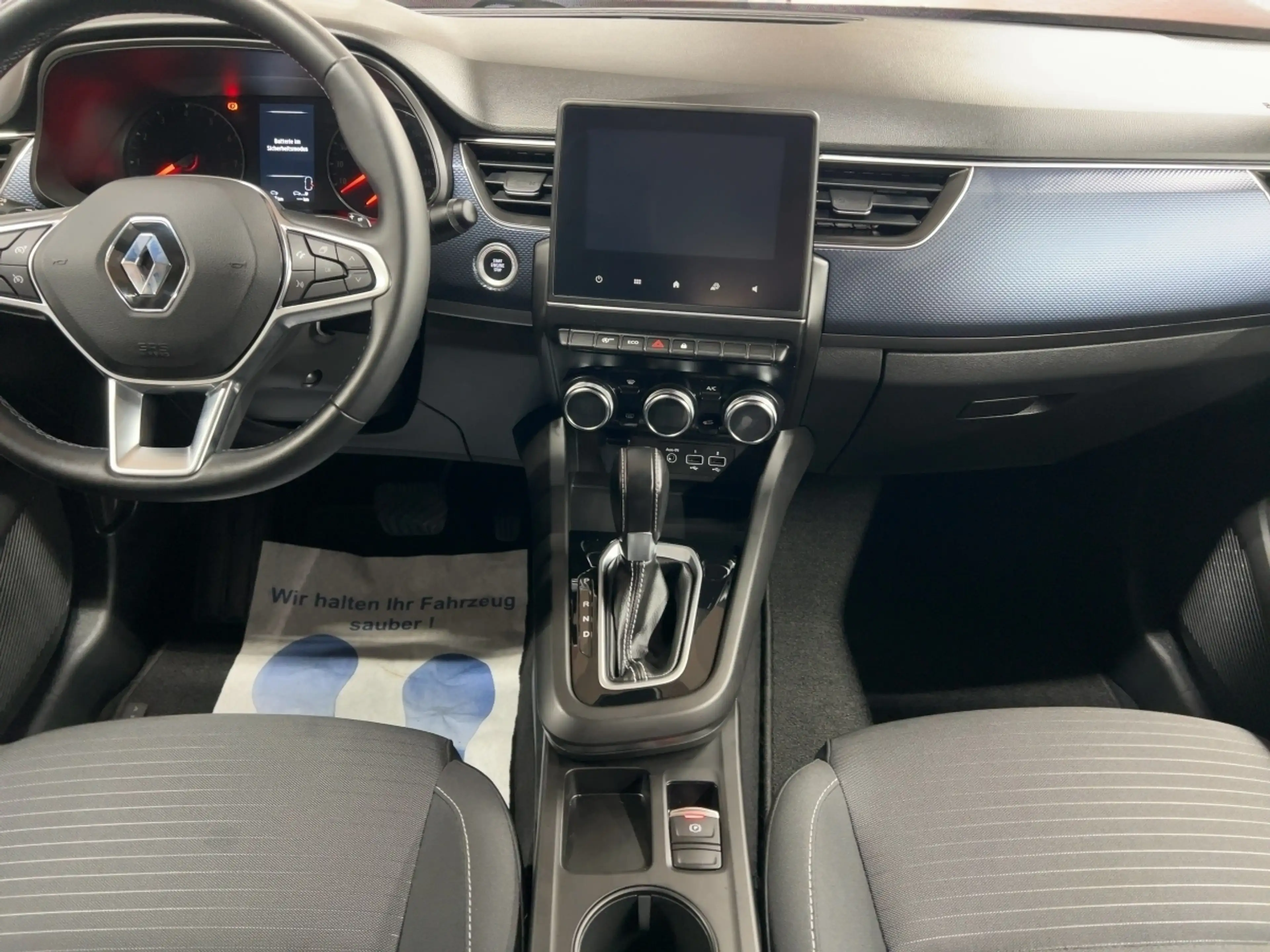 Renault Arkana EQUILIBRE TCe 140 EDC RÜCKFAHRKAMERA — photo 12