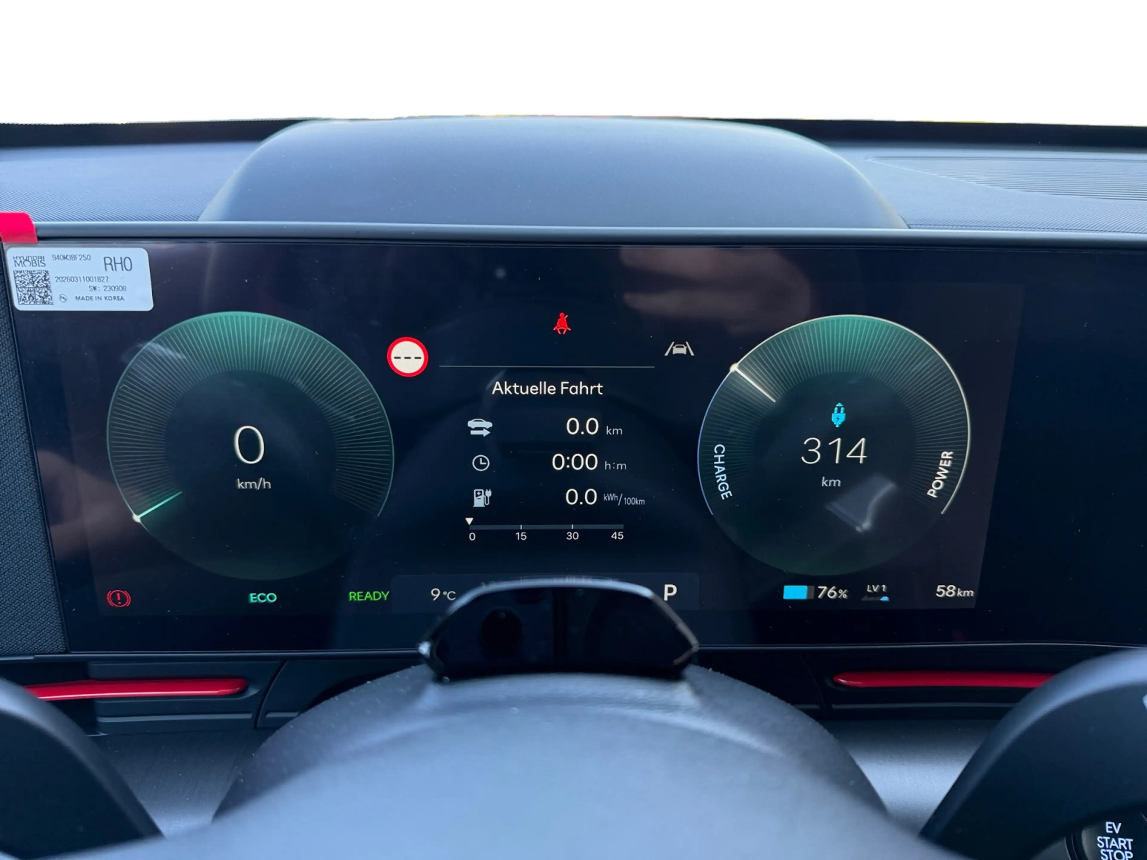 Hyundai KONA EV (SX2) N-Line — photo 13