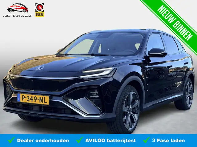 MG Marvel R Luxury 70 kWh SoH 95.8% / Panoramadak / Warmtepomp