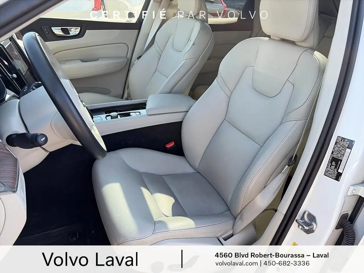 Volvo XC60 снимка Volvo XC60
