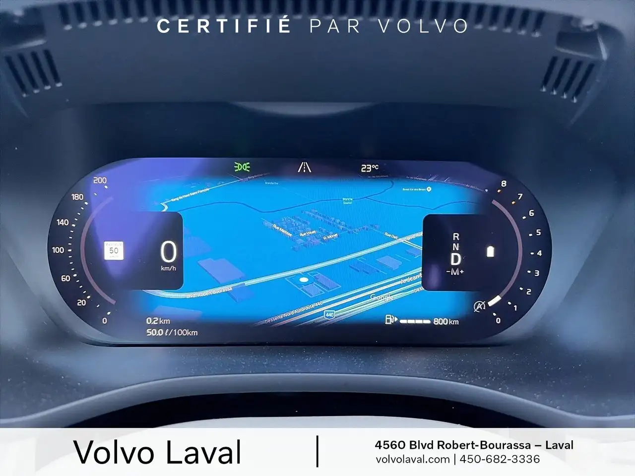 Volvo XC60 снимка Volvo XC60