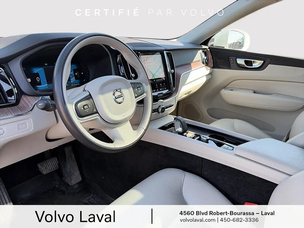 Volvo XC60 снимка Volvo XC60