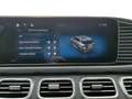 Mercedes-Benz GLE 450 d 4M AMG*Distronic*AHK*Airmatic*360*LED Schwarz - thumbnail 19