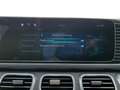 Mercedes-Benz GLE 450 d 4M AMG*Distronic*AHK*Airmatic*360*LED Schwarz - thumbnail 21