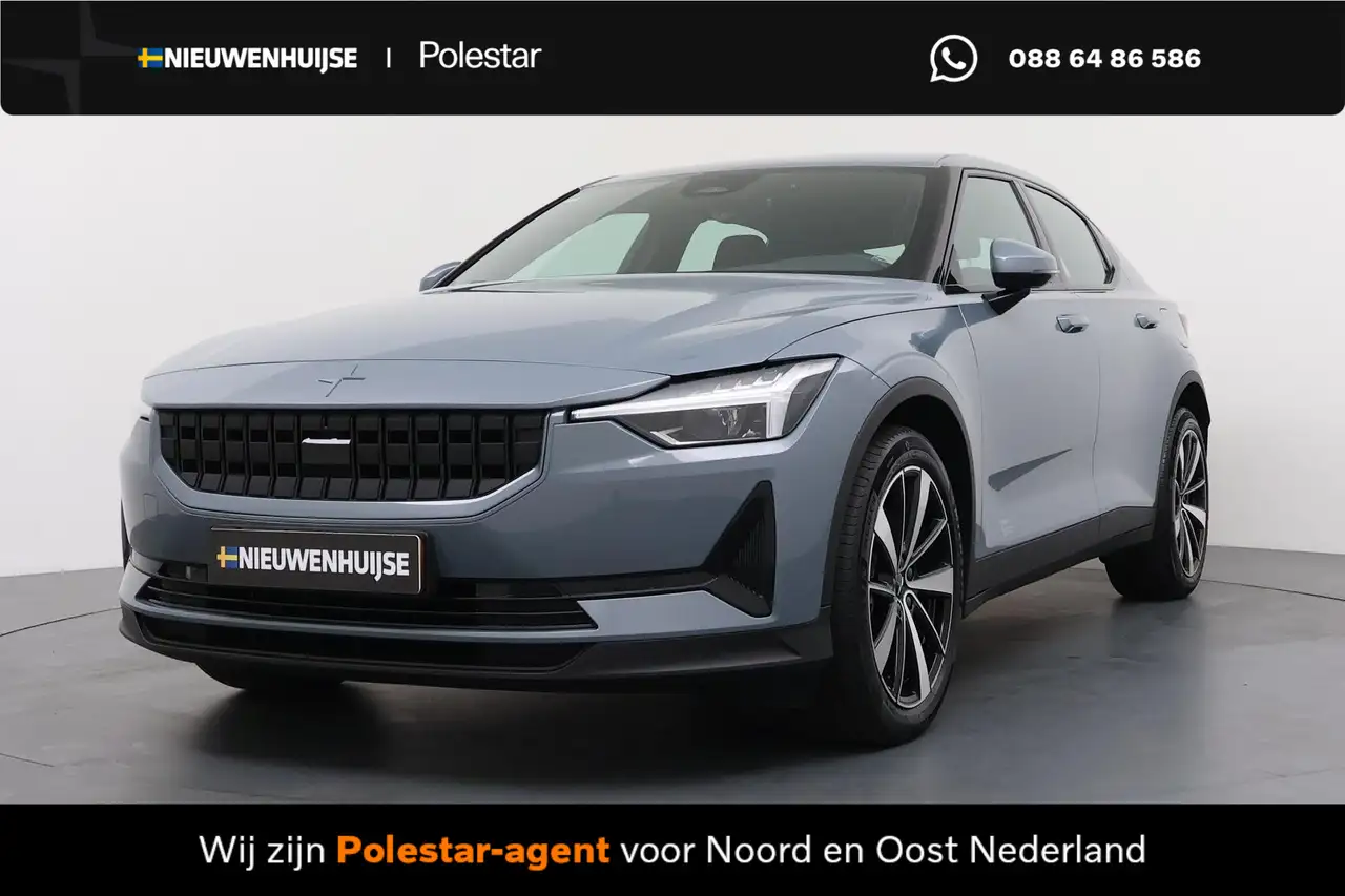 Polestar 2
