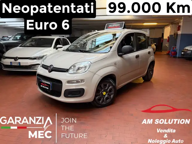 Fiat Panda main image
