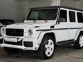 Mercedes-Benz G CLASSE G 63 AMG 571 CH Blanc - thumbnail 1